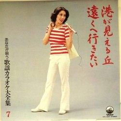 Пластинка Japan vinyl Легкая оркестровая музыка. Пластинка 7